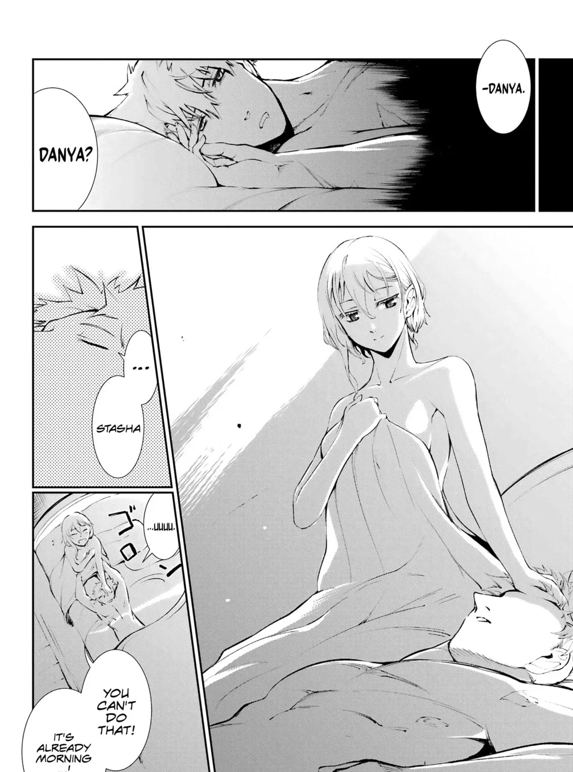 Moscow 2160 Chapter 2 page 12 - 