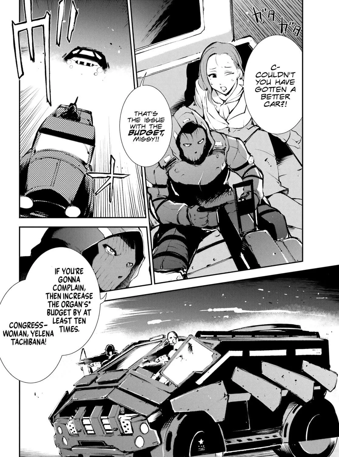 Moscow 2160 Chapter 2 page 4 - 