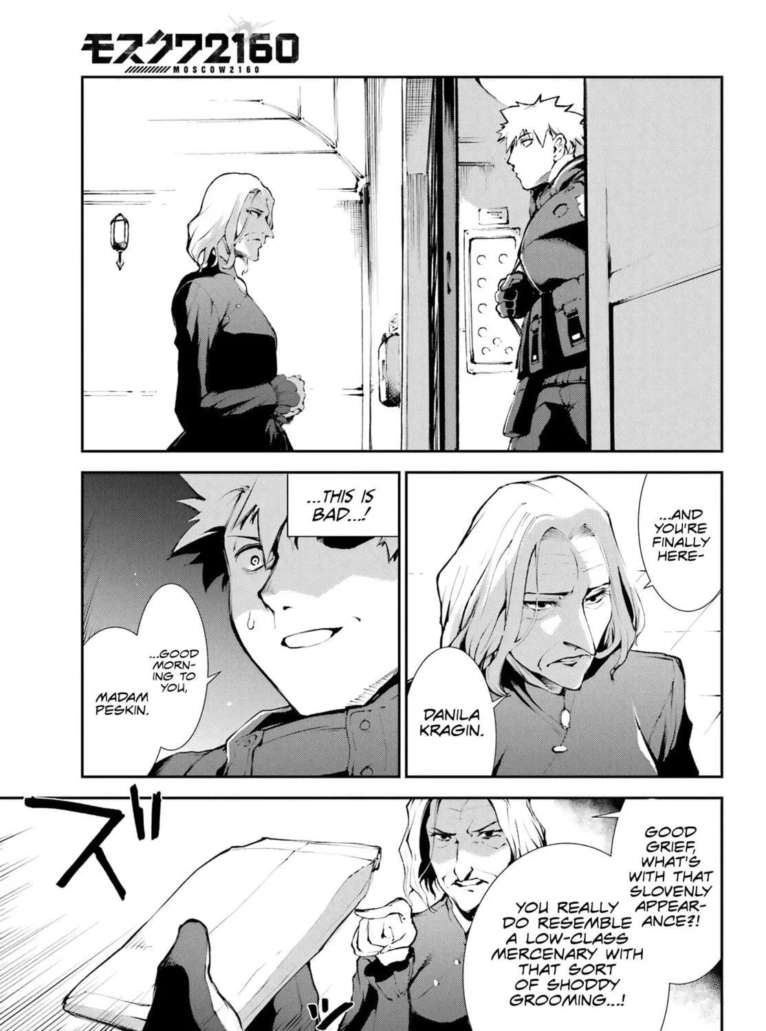 Moscow 2160 Chapter 2 page 34 - 