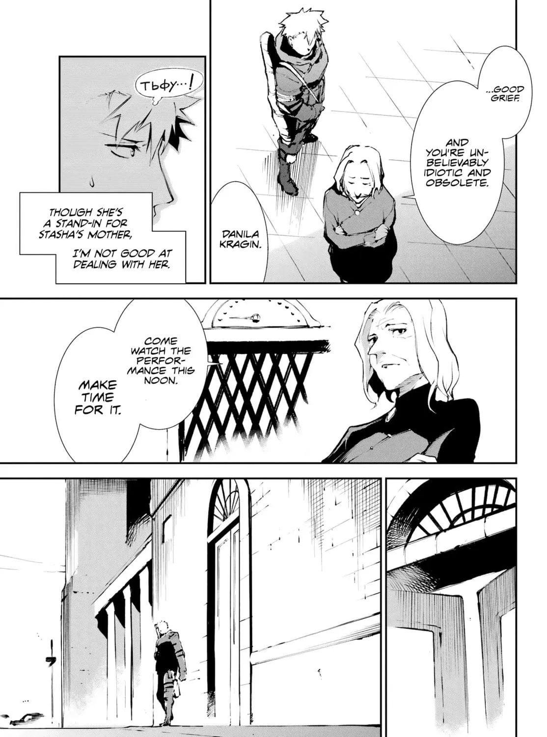 Moscow 2160 Chapter 2 page 38 - 