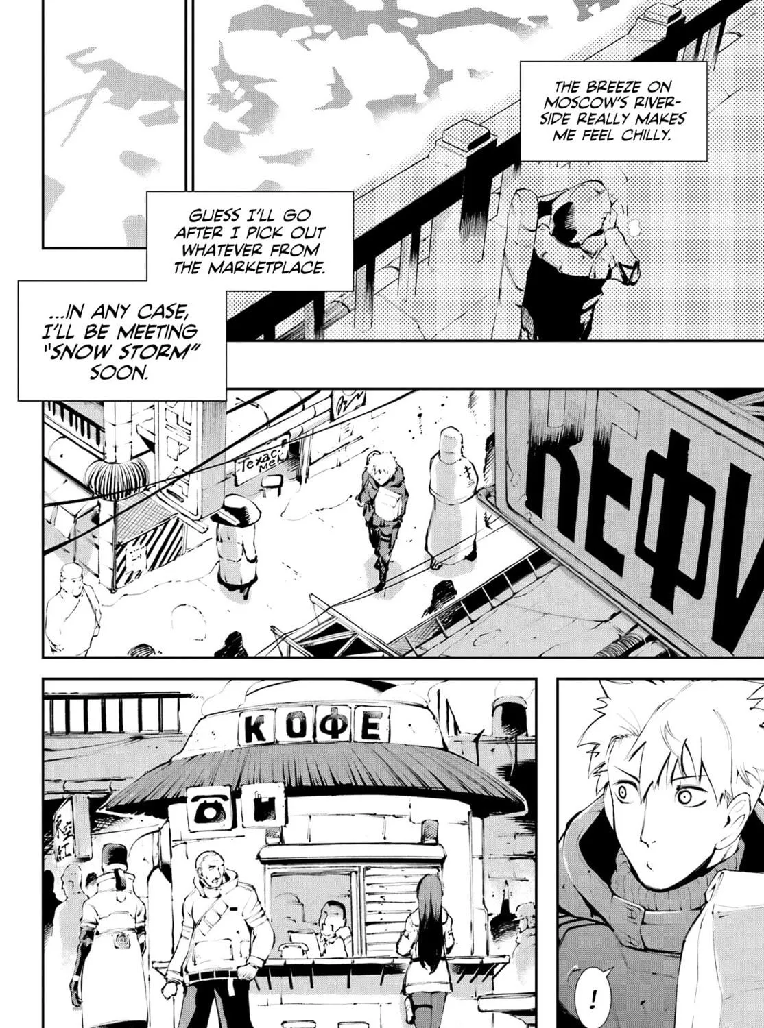 Moscow 2160 Chapter 2 page 40 - 