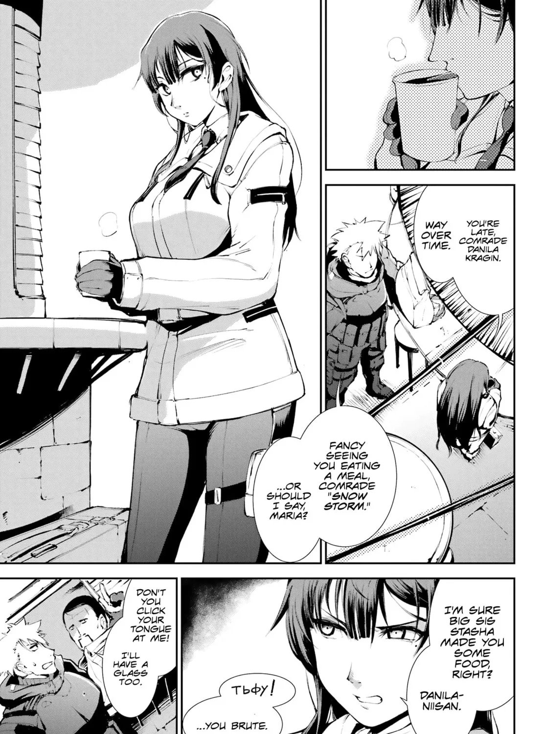 Moscow 2160 Chapter 2 page 42 - 