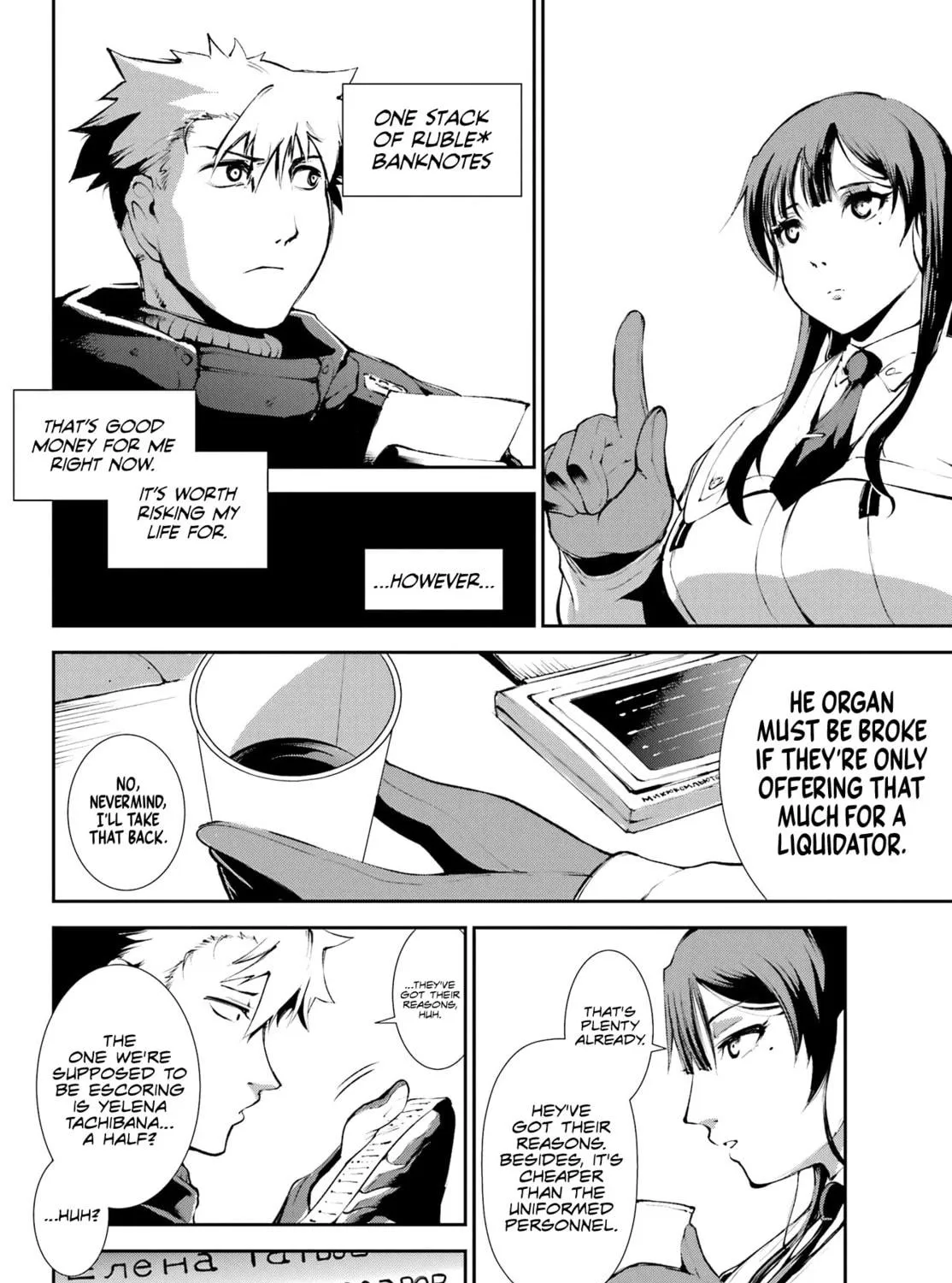 Moscow 2160 Chapter 2 page 52 - 