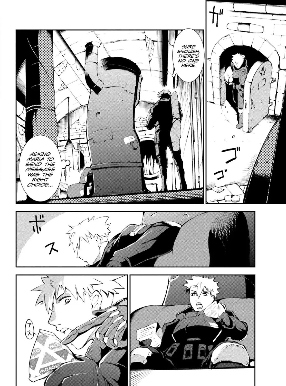 Moscow 2160 Chapter 2 page 60 - 
