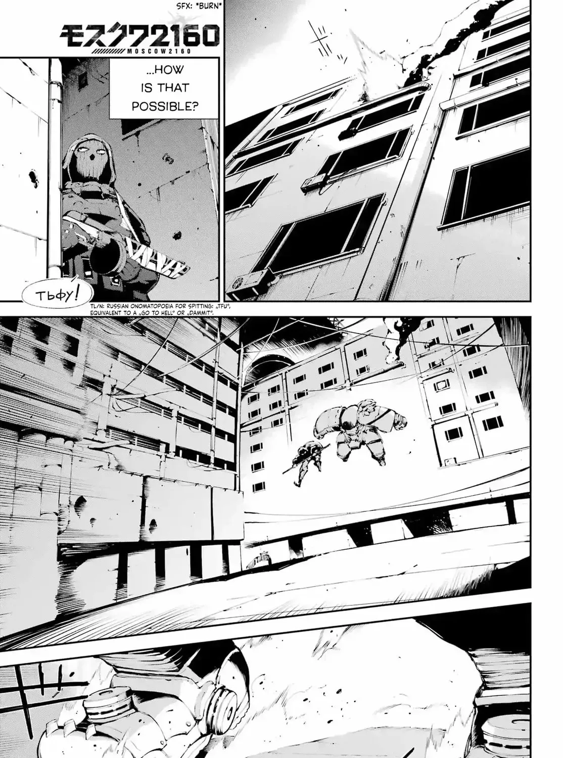 Moscow 2160 Chapter 20 page 25 - 