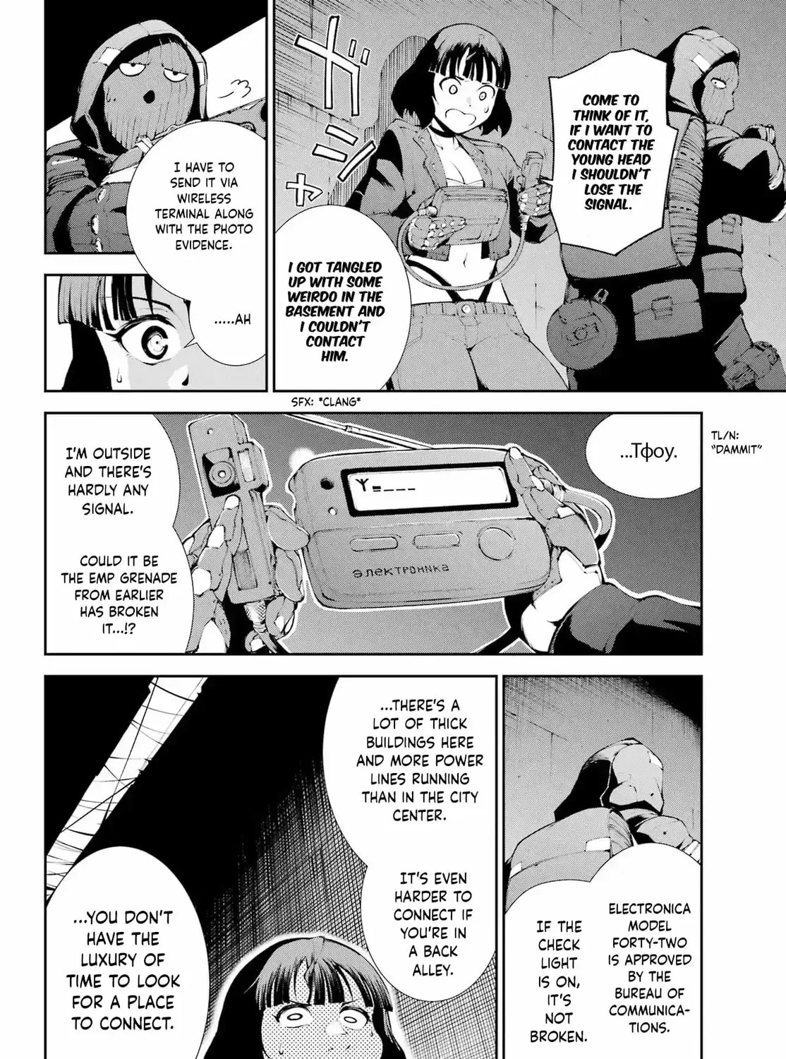 Moscow 2160 Chapter 21 page 19 - 