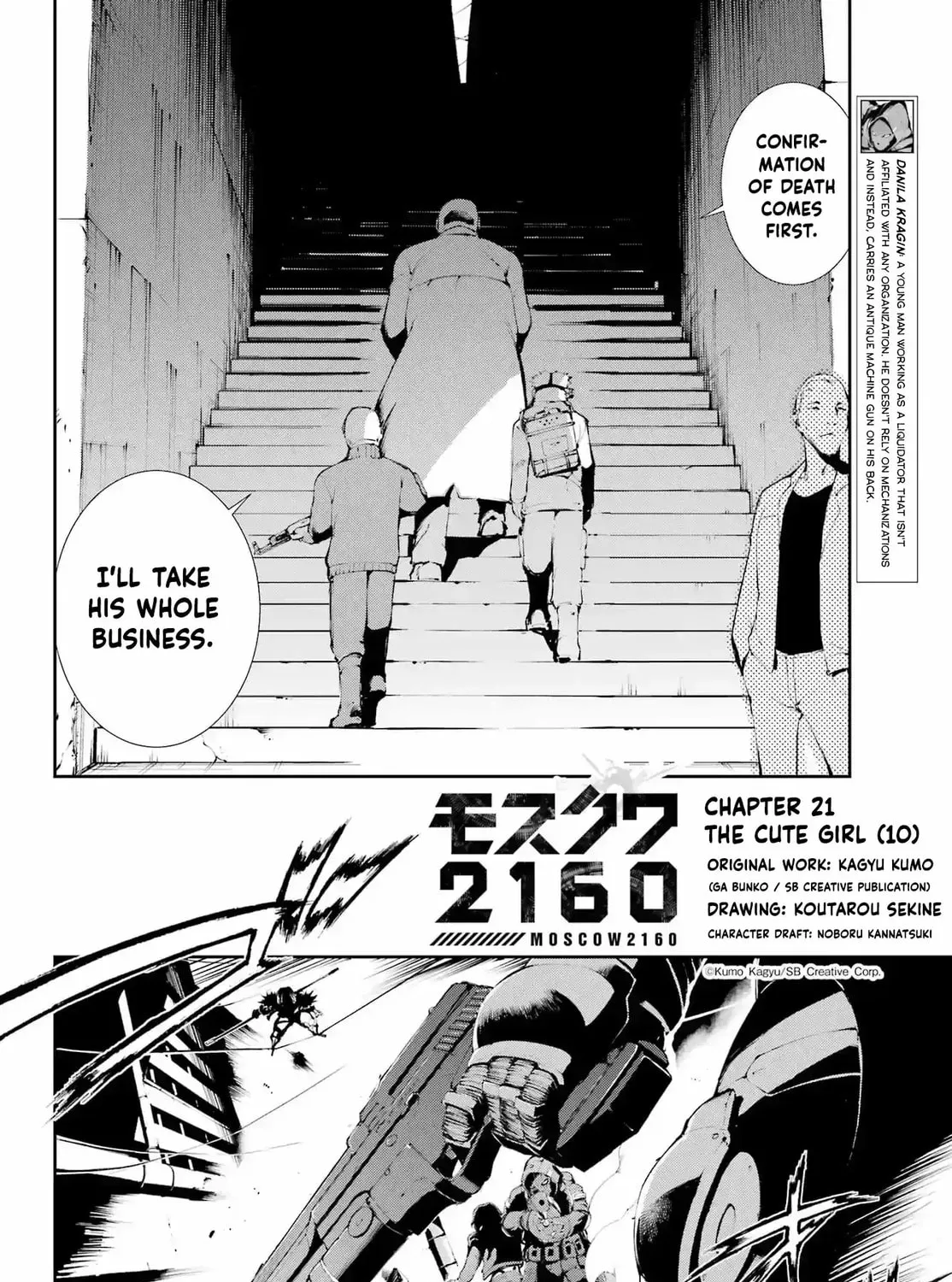 Moscow 2160 Chapter 21 page 3 - 