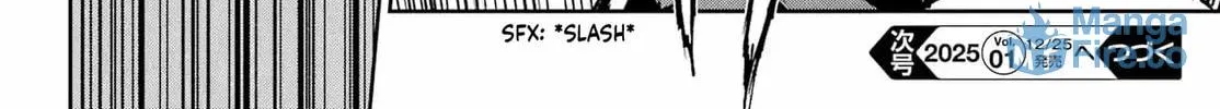 Moscow 2160 Chapter 21 page 36 - 