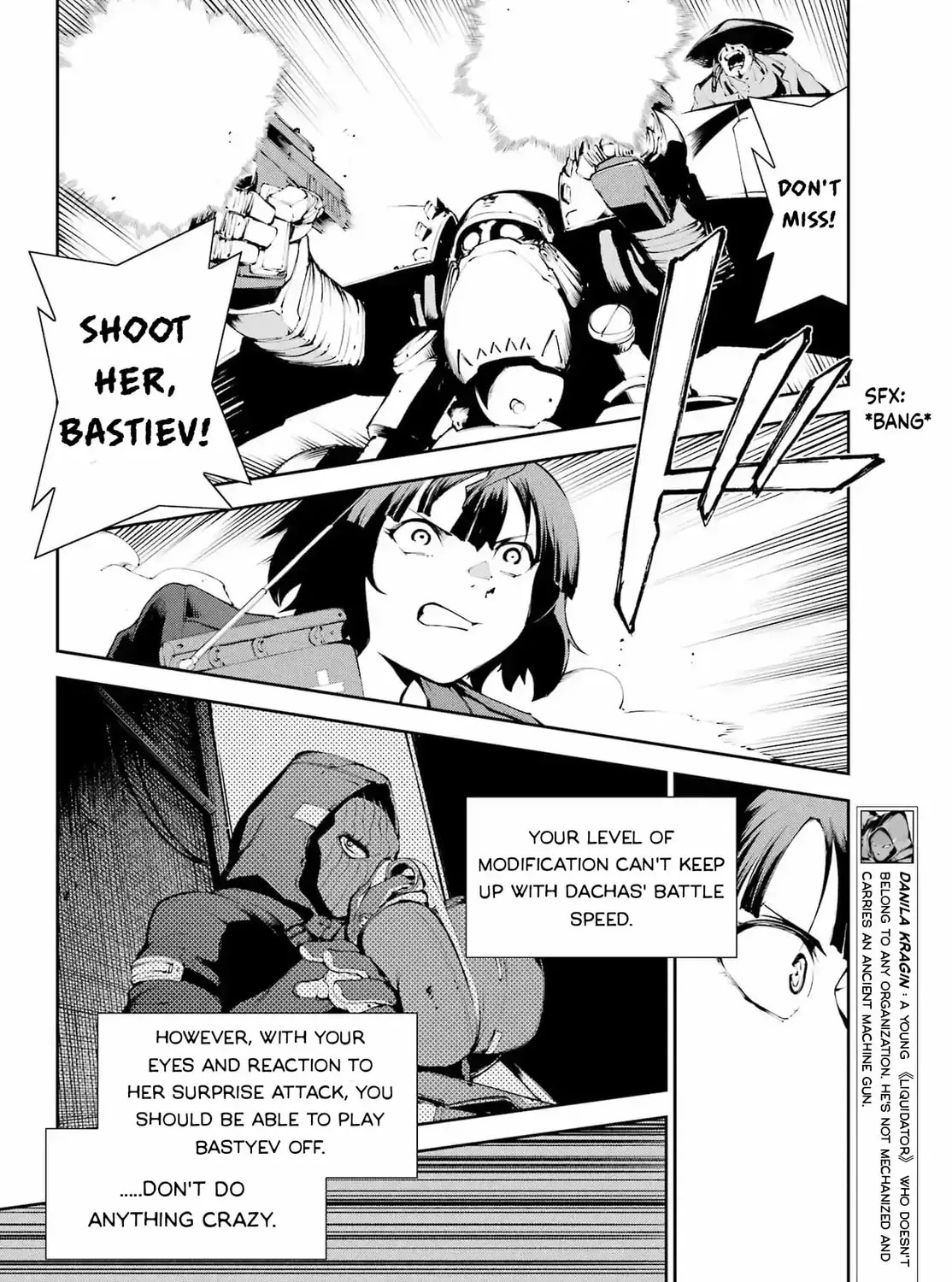 Moscow 2160 Chapter 22 page 3 - 