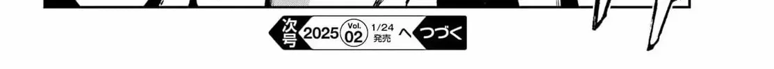 Moscow 2160 Chapter 22 page 37 - 