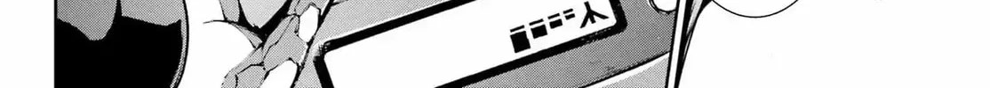 Moscow 2160 Chapter 22 page 8 - 