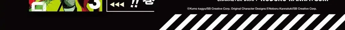 Moscow 2160 Chapter 24 page 2 - 