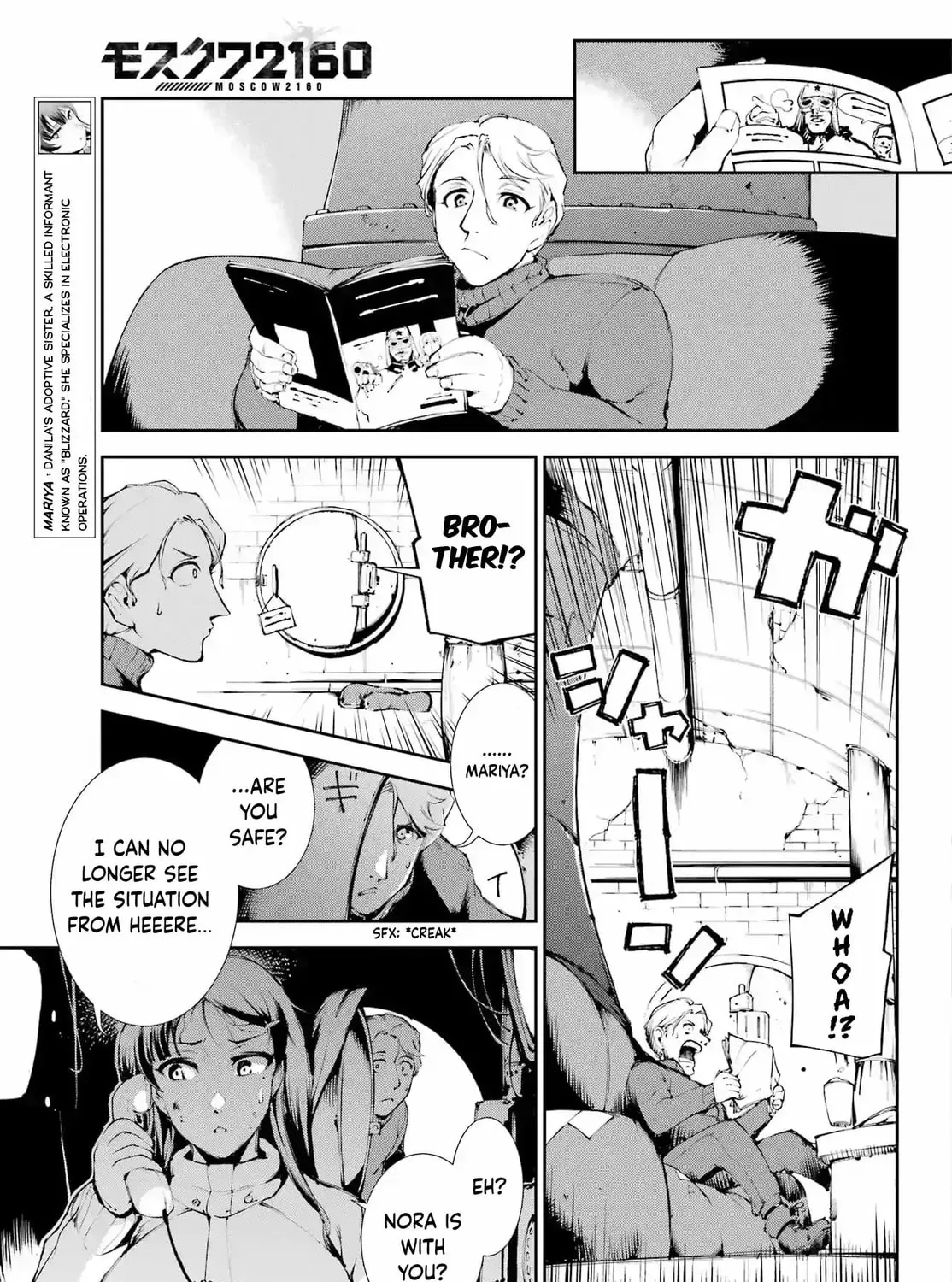 Moscow 2160 Chapter 24 page 13 - 