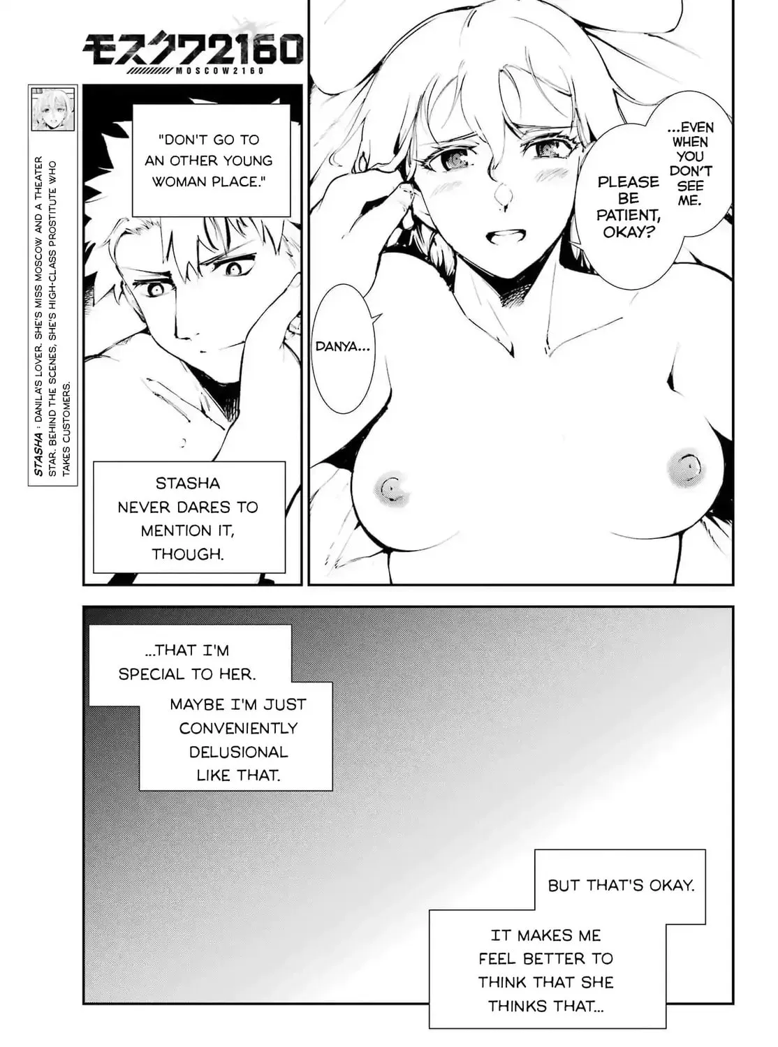 Moscow 2160 Chapter 25 page 13 - 