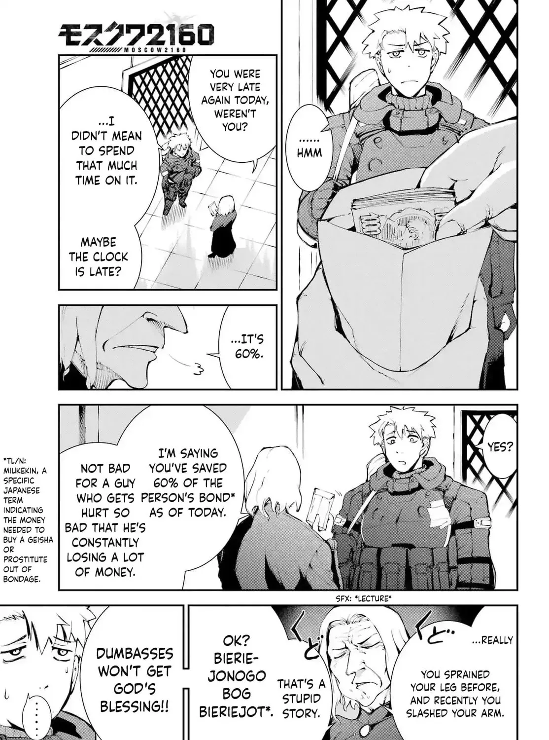 Moscow 2160 Chapter 25 page 25 - 