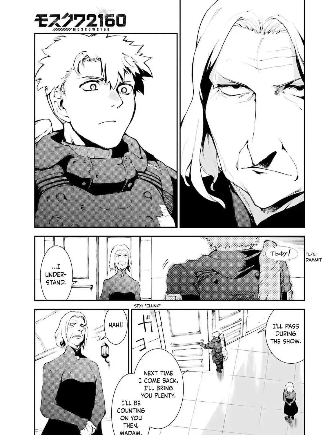 Moscow 2160 Chapter 25 page 33 - 