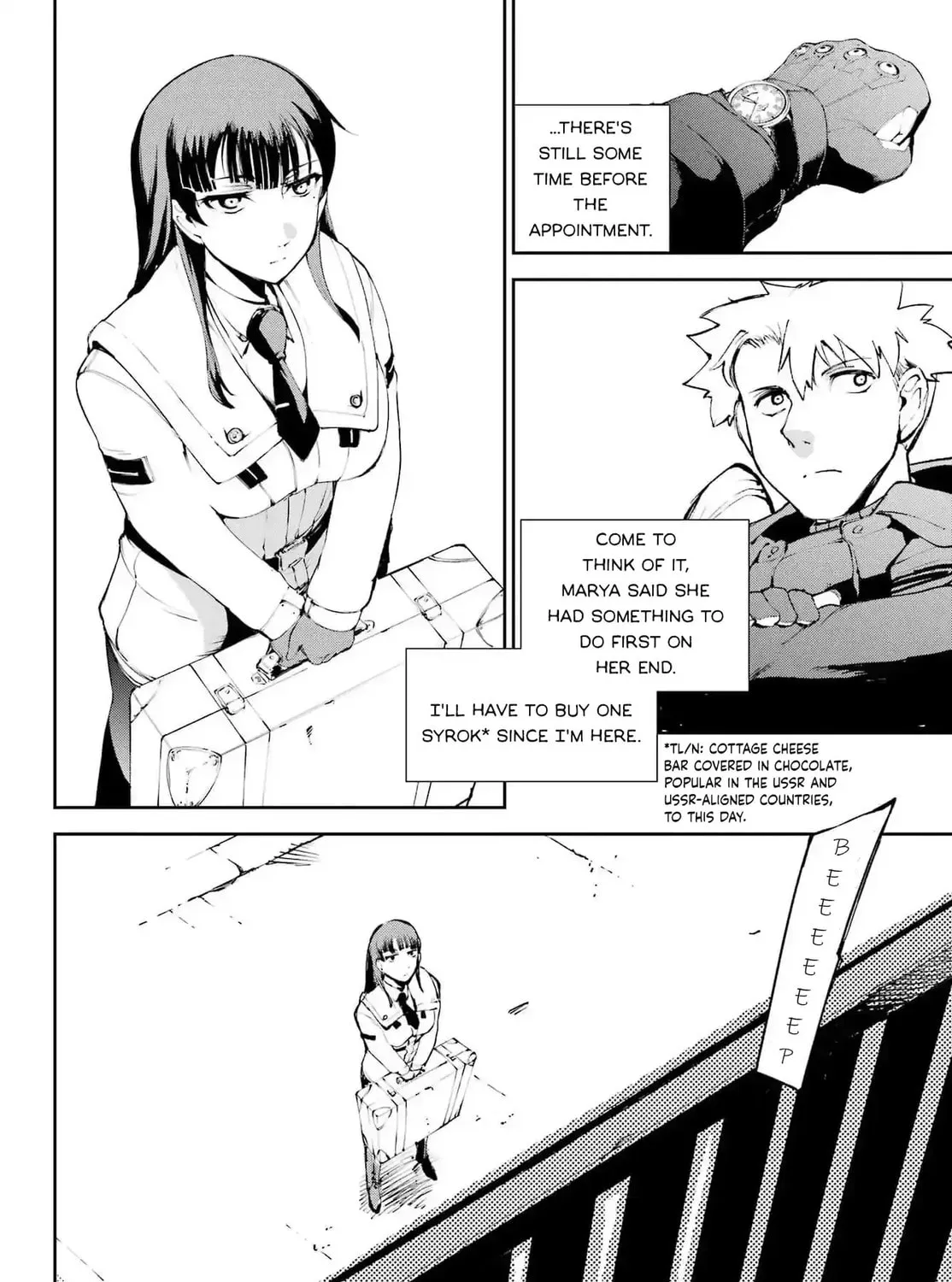 Moscow 2160 Chapter 25 page 43 - 