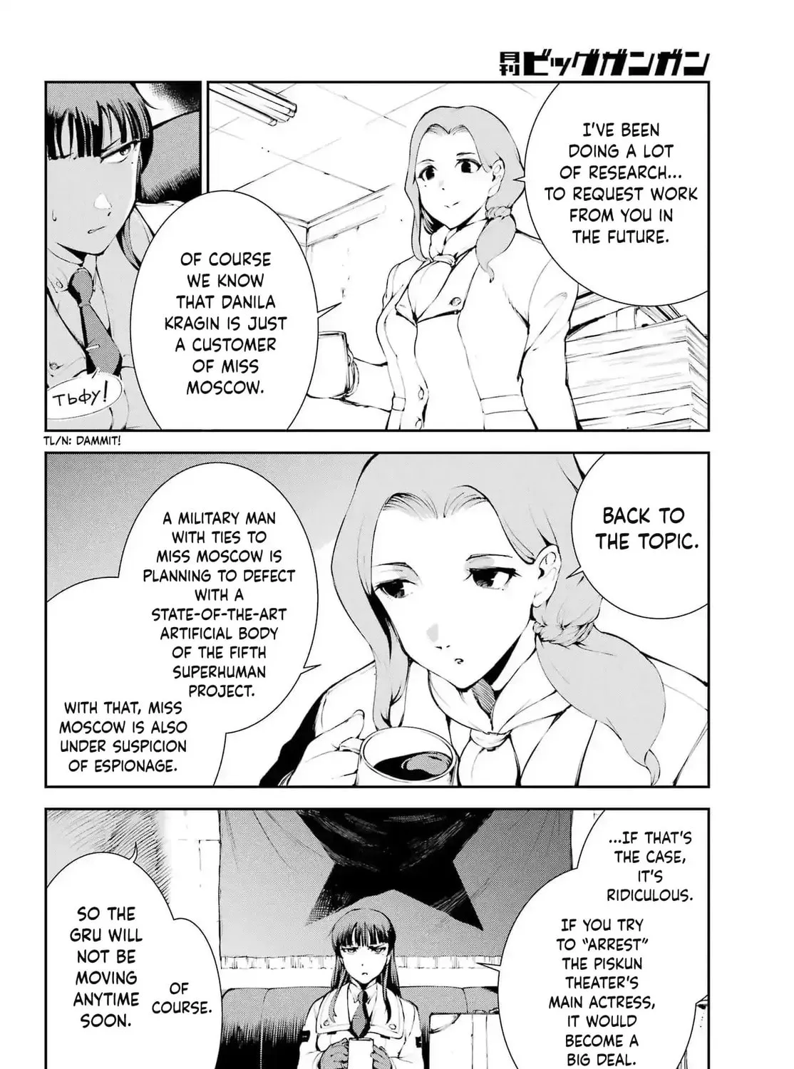 Moscow 2160 Chapter 25 page 51 - 
