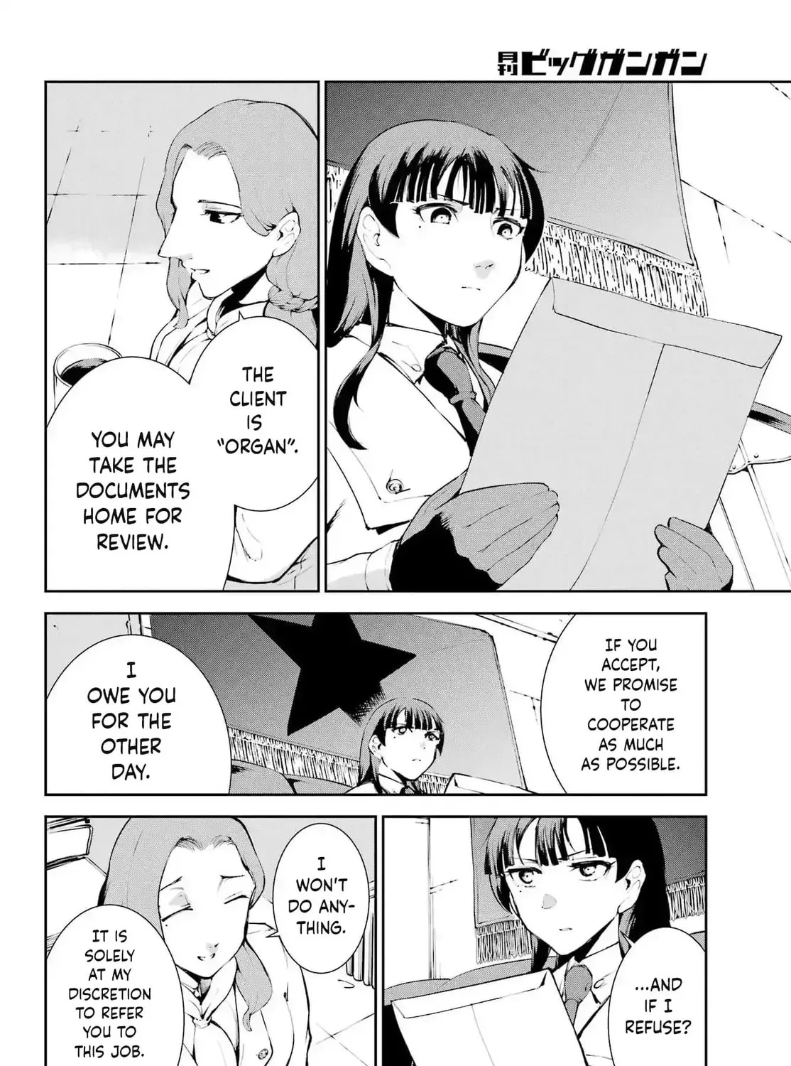 Moscow 2160 Chapter 25 page 55 - 