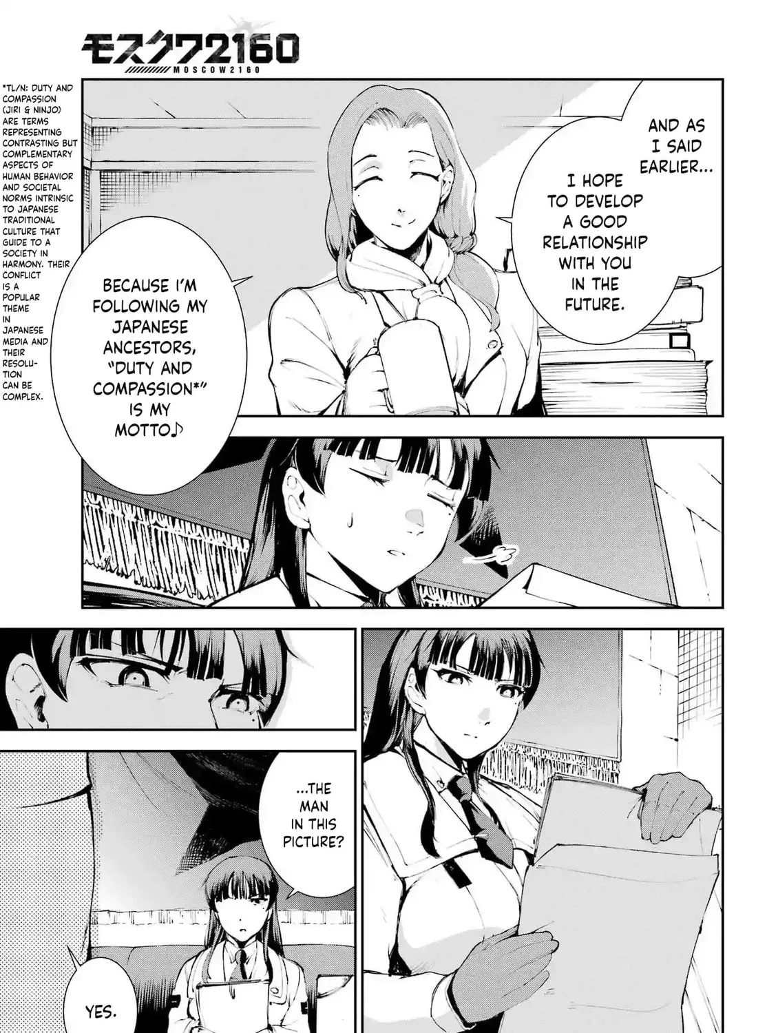 Moscow 2160 Chapter 25 page 57 - 
