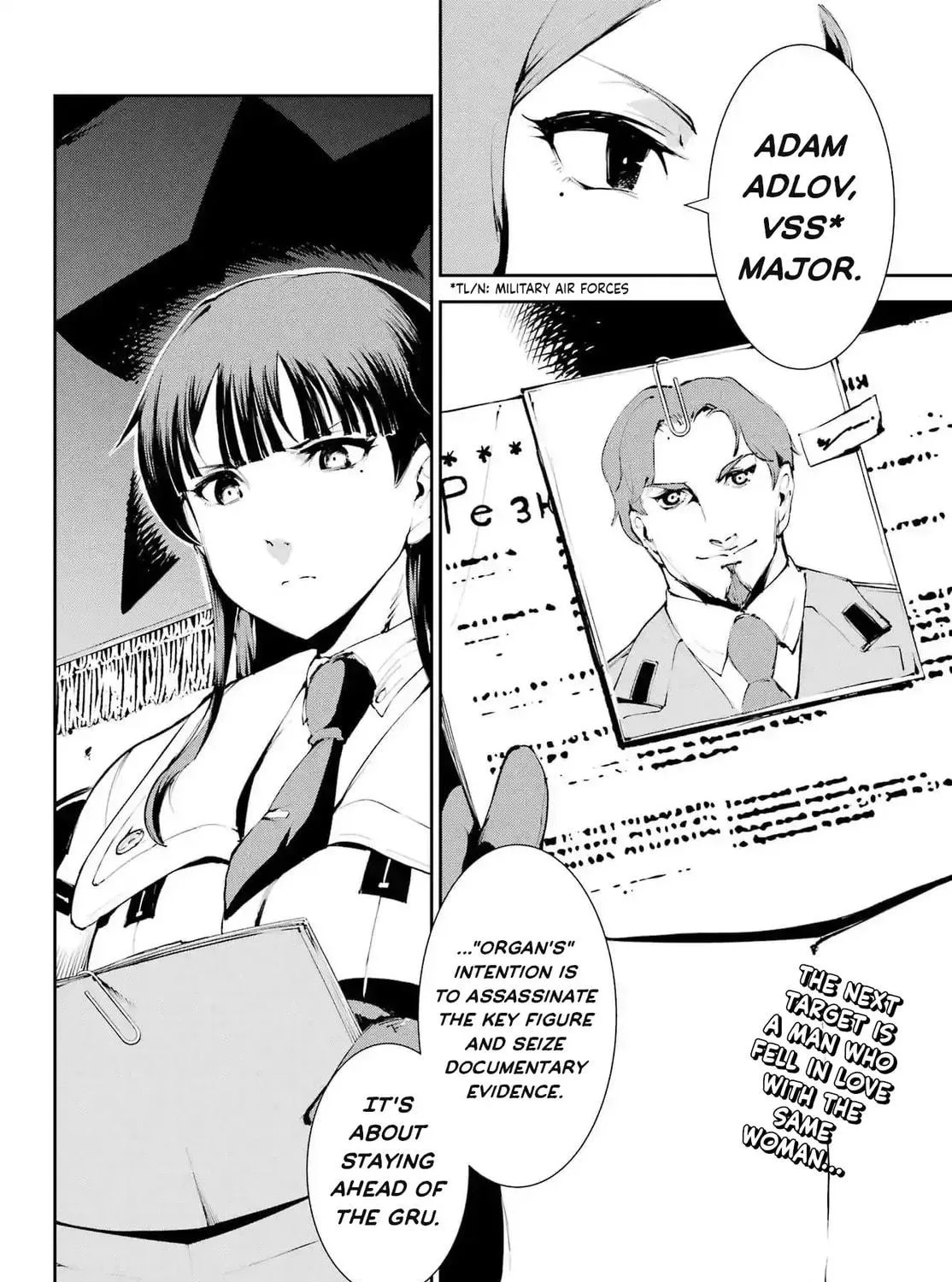 Moscow 2160 Chapter 25 page 59 - 