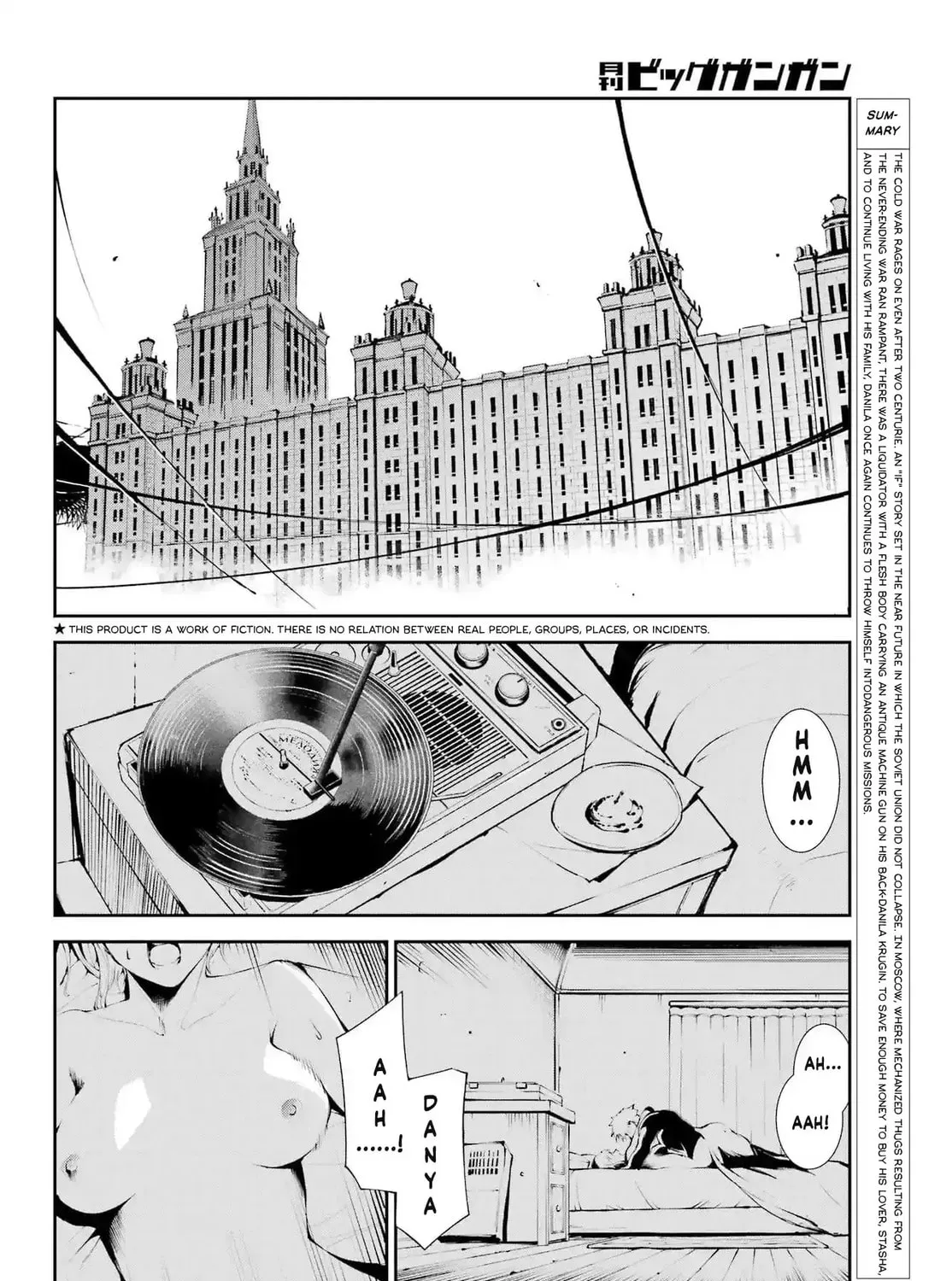 Moscow 2160 Chapter 25 page 7 - 