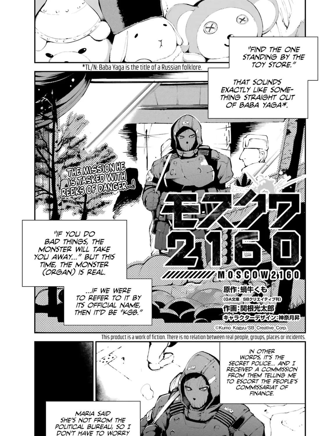 Moscow 2160 Chapter 3 page 2 - 