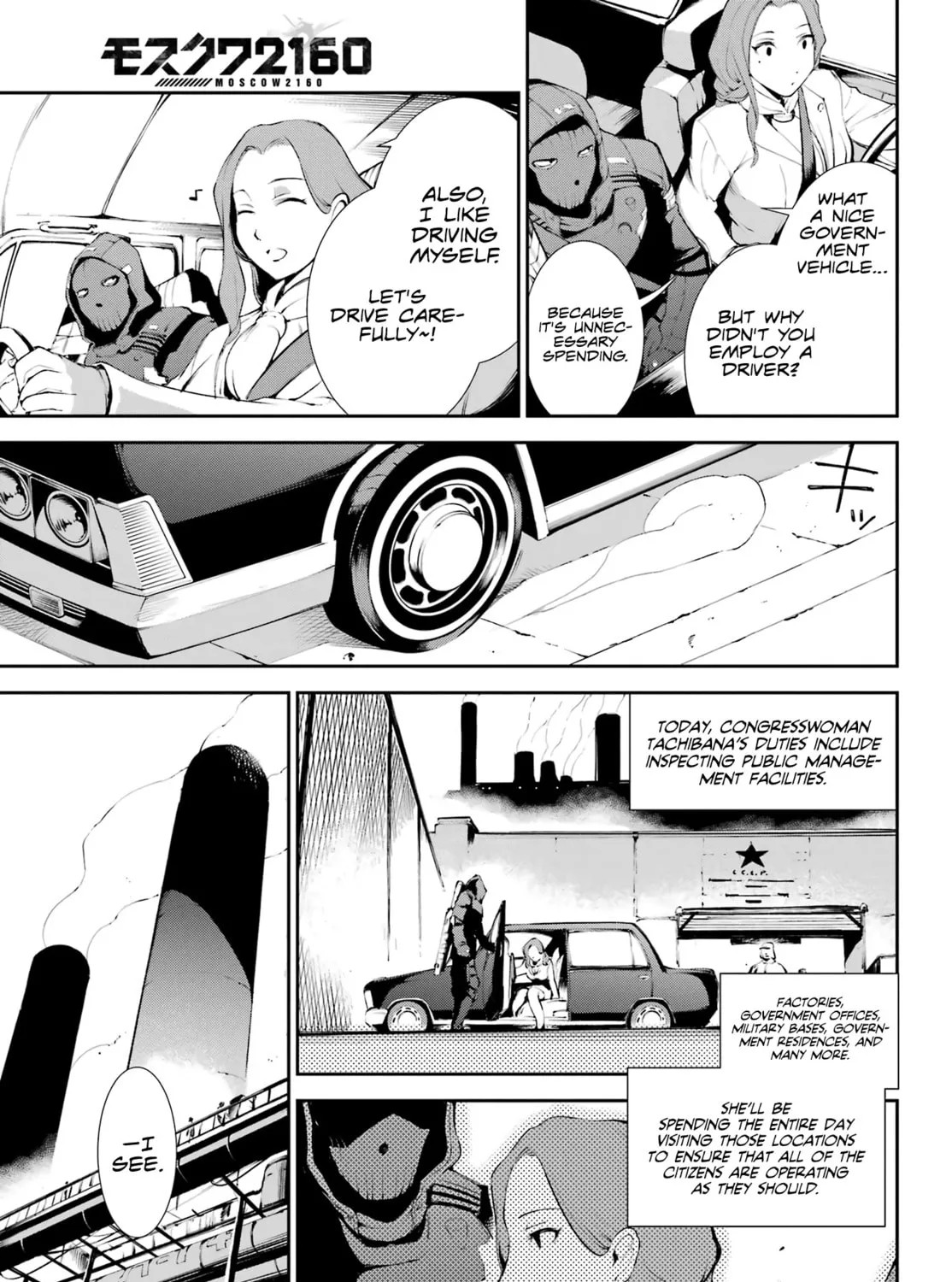 Moscow 2160 Chapter 3 page 14 - 