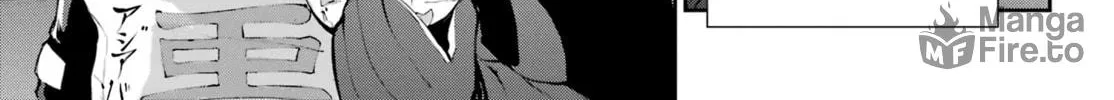 Moscow 2160 Chapter 3 page 19 - 