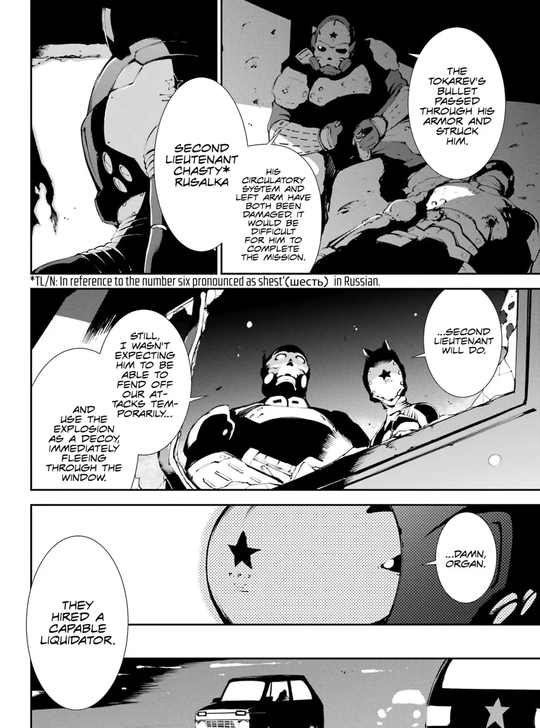 Moscow 2160 Chapter 3 page 44 - 