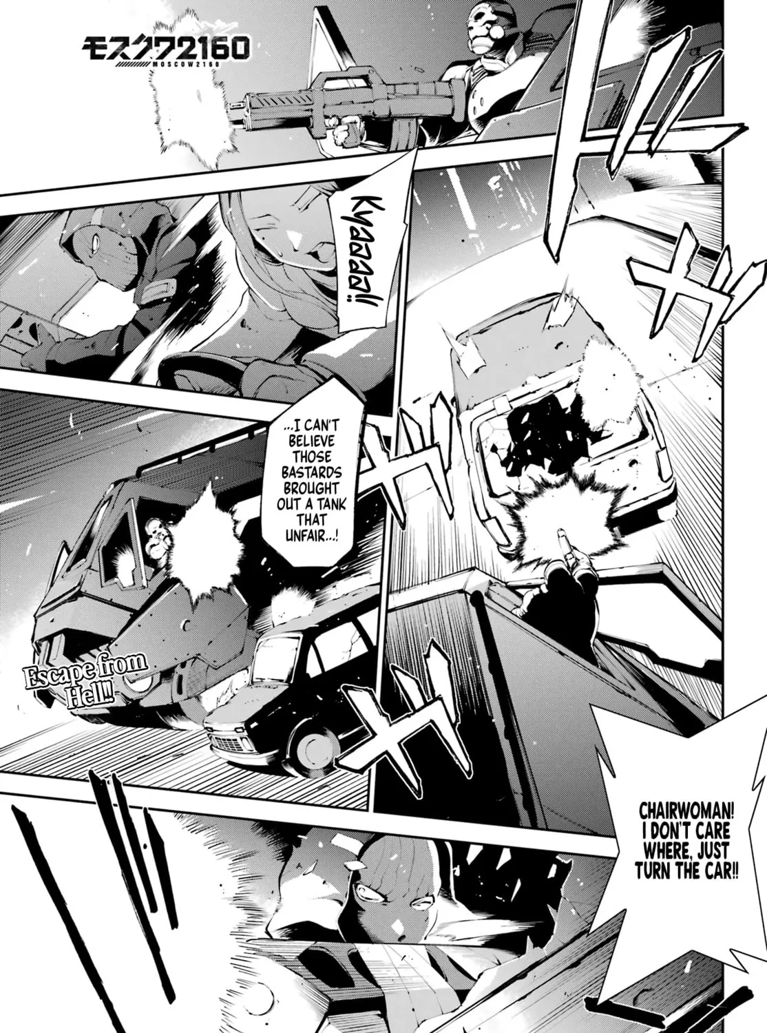 Moscow 2160 Chapter 4 page 2 - 