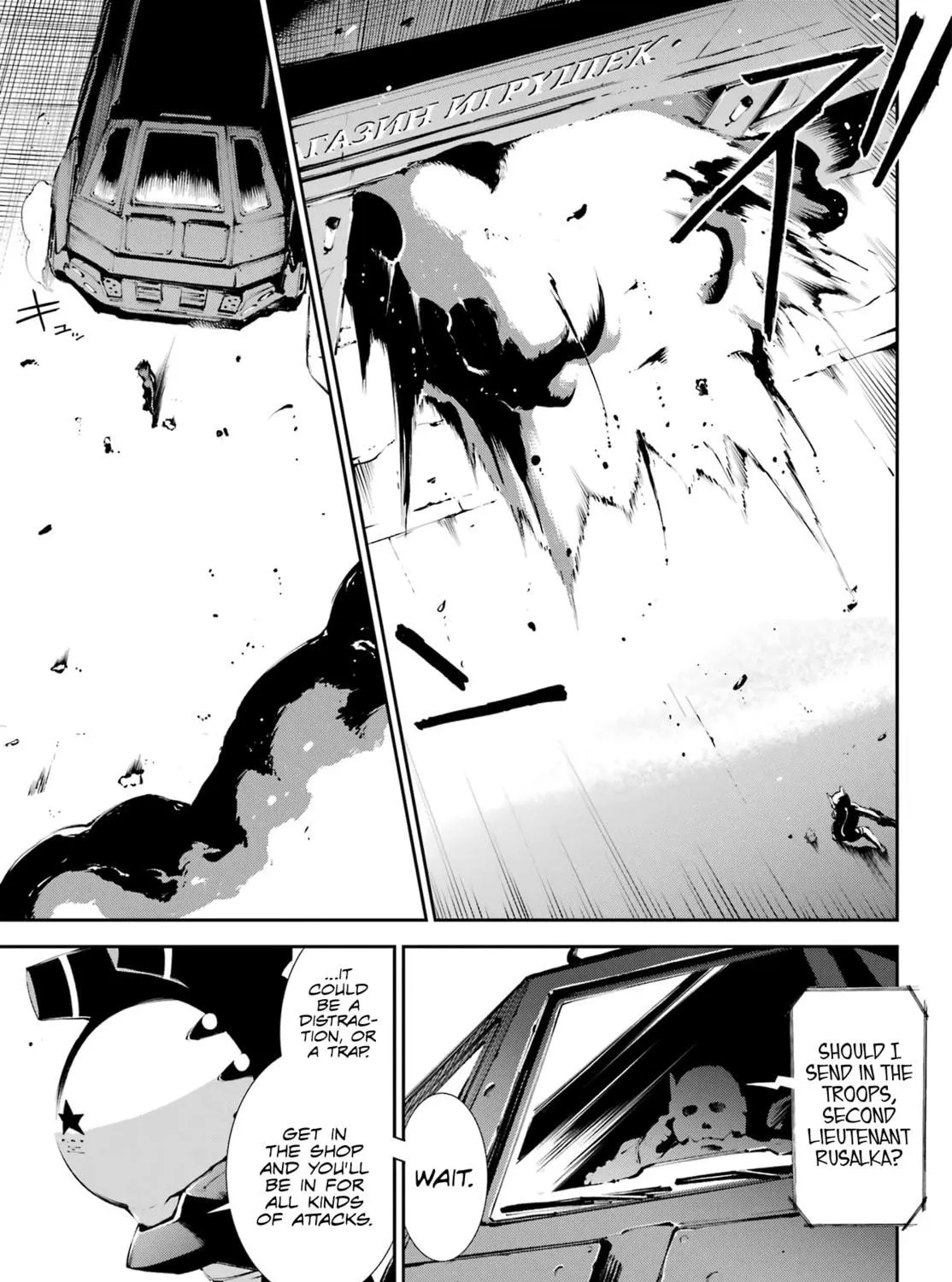 Moscow 2160 Chapter 4 page 18 - 