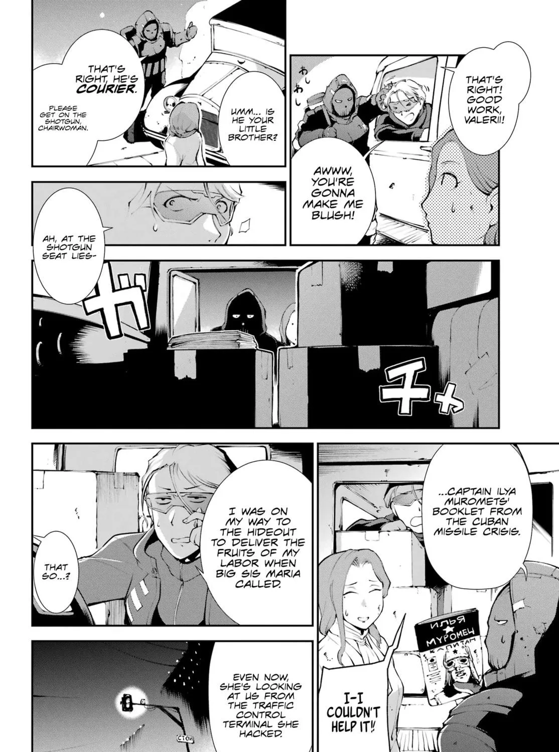 Moscow 2160 Chapter 4 page 28 - 