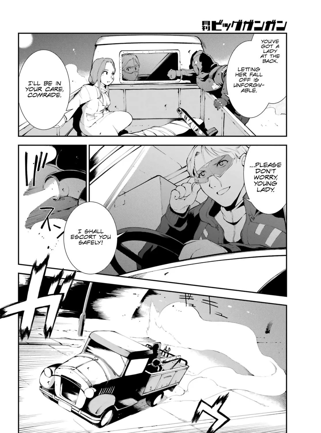 Moscow 2160 Chapter 4 page 32 - 