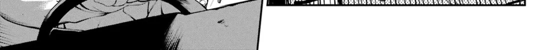 Moscow 2160 Chapter 4 page 7 - 