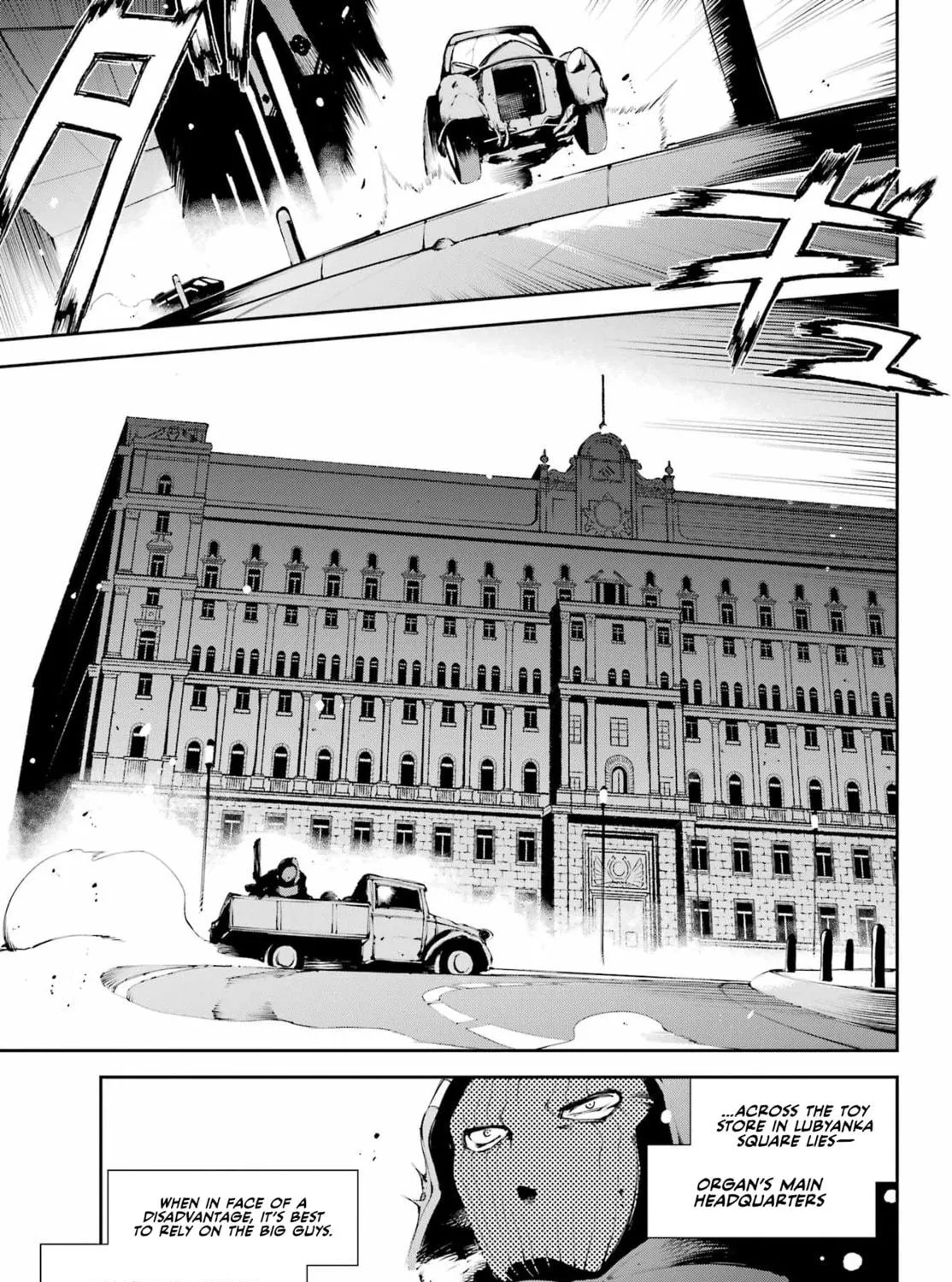 Moscow 2160 Chapter 5 page 18 - 