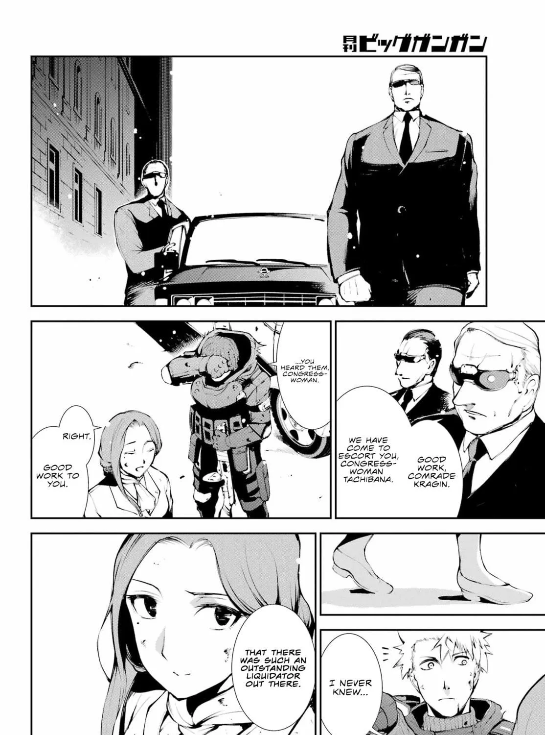 Moscow 2160 Chapter 5 page 28 - 