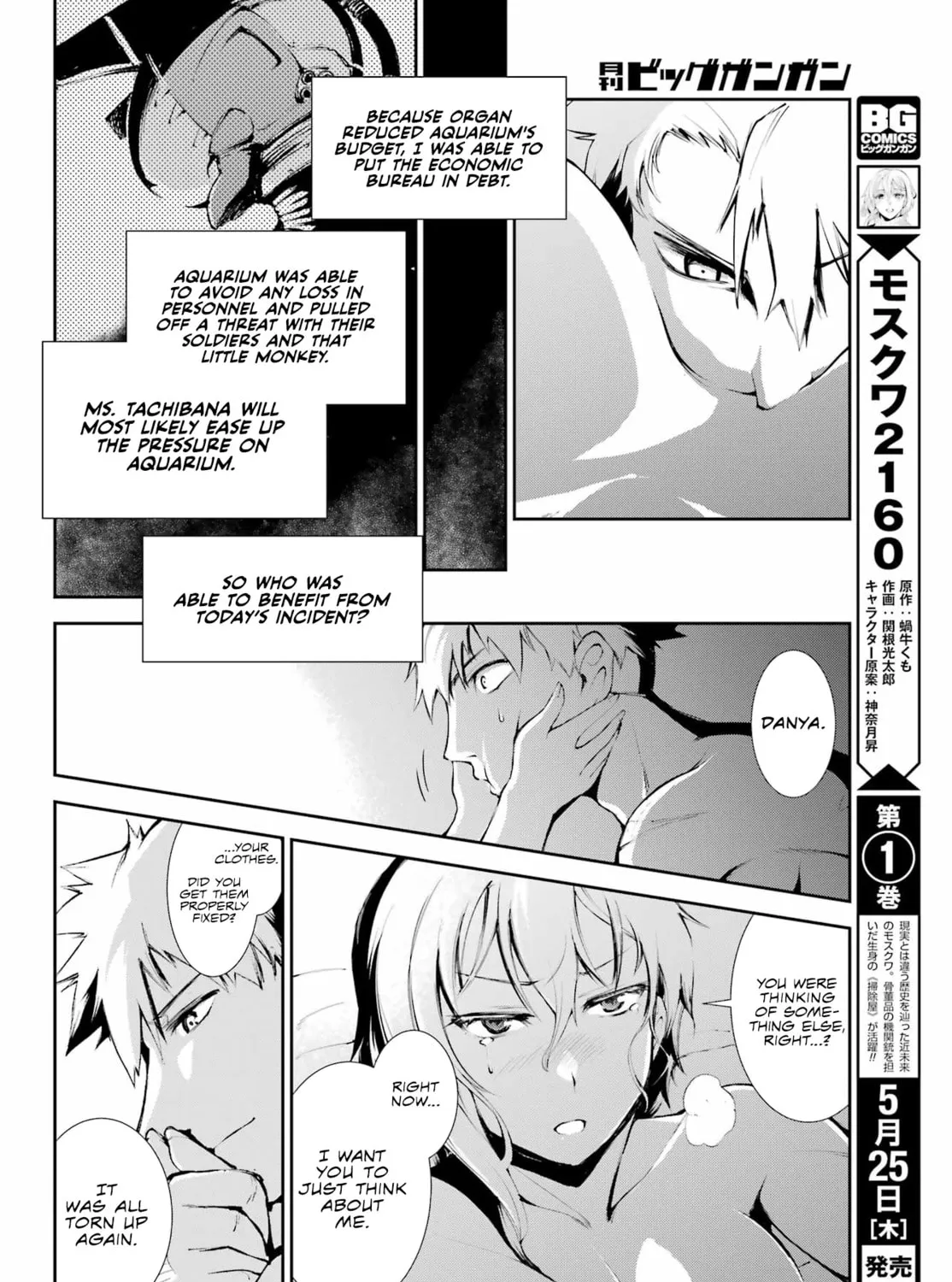 Moscow 2160 Chapter 5 page 44 - 