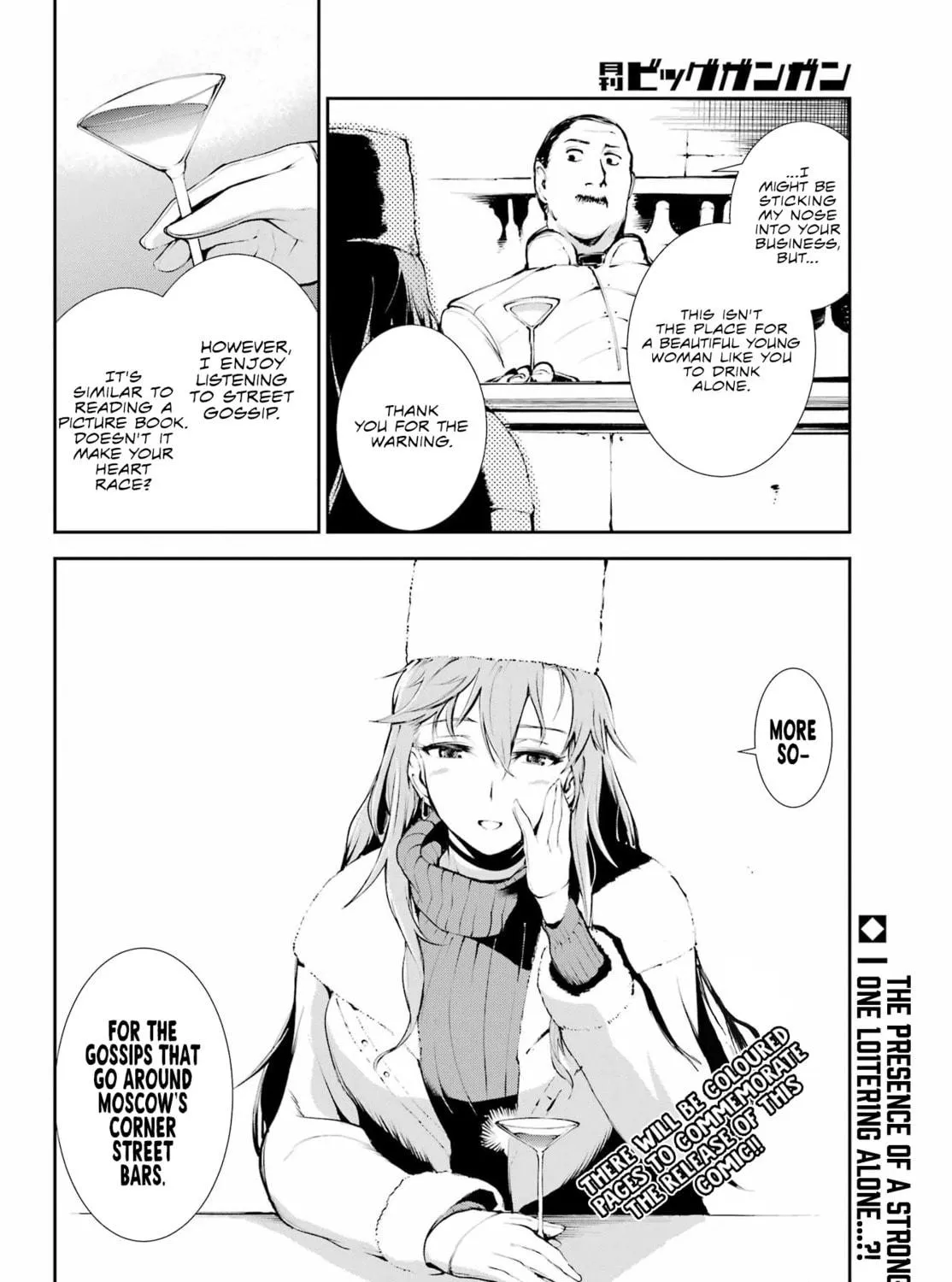 Moscow 2160 Chapter 5 page 52 - 