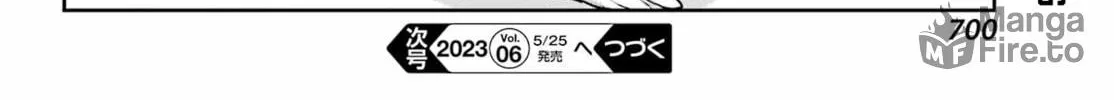 Moscow 2160 Chapter 5 page 53 - 