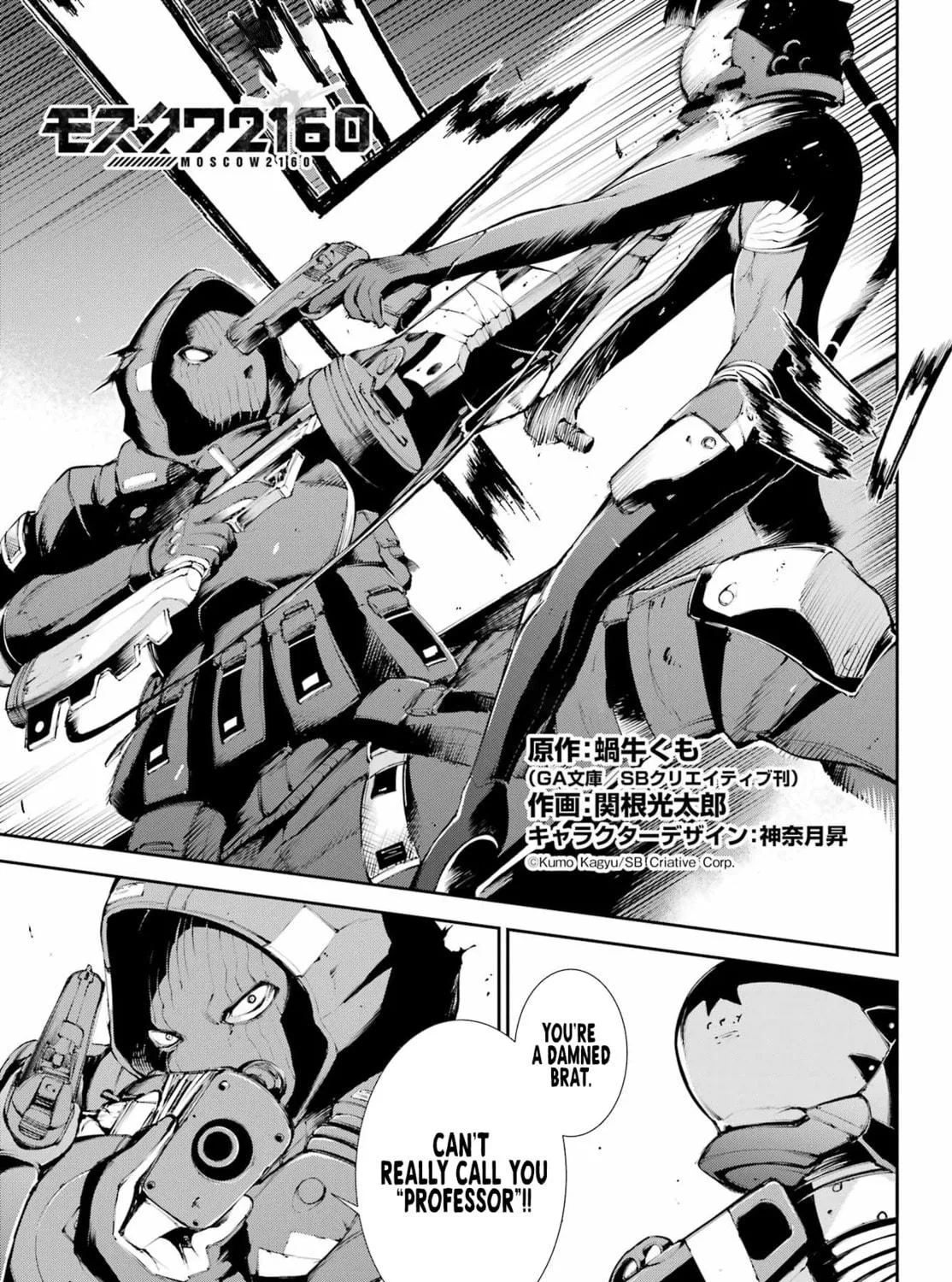 Moscow 2160 Chapter 5 page 10 - 