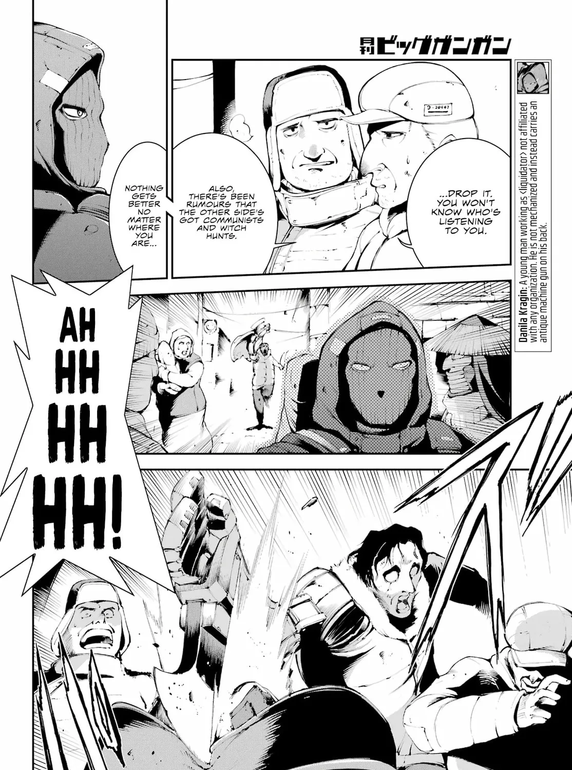Moscow 2160 Chapter 6 page 12 - 