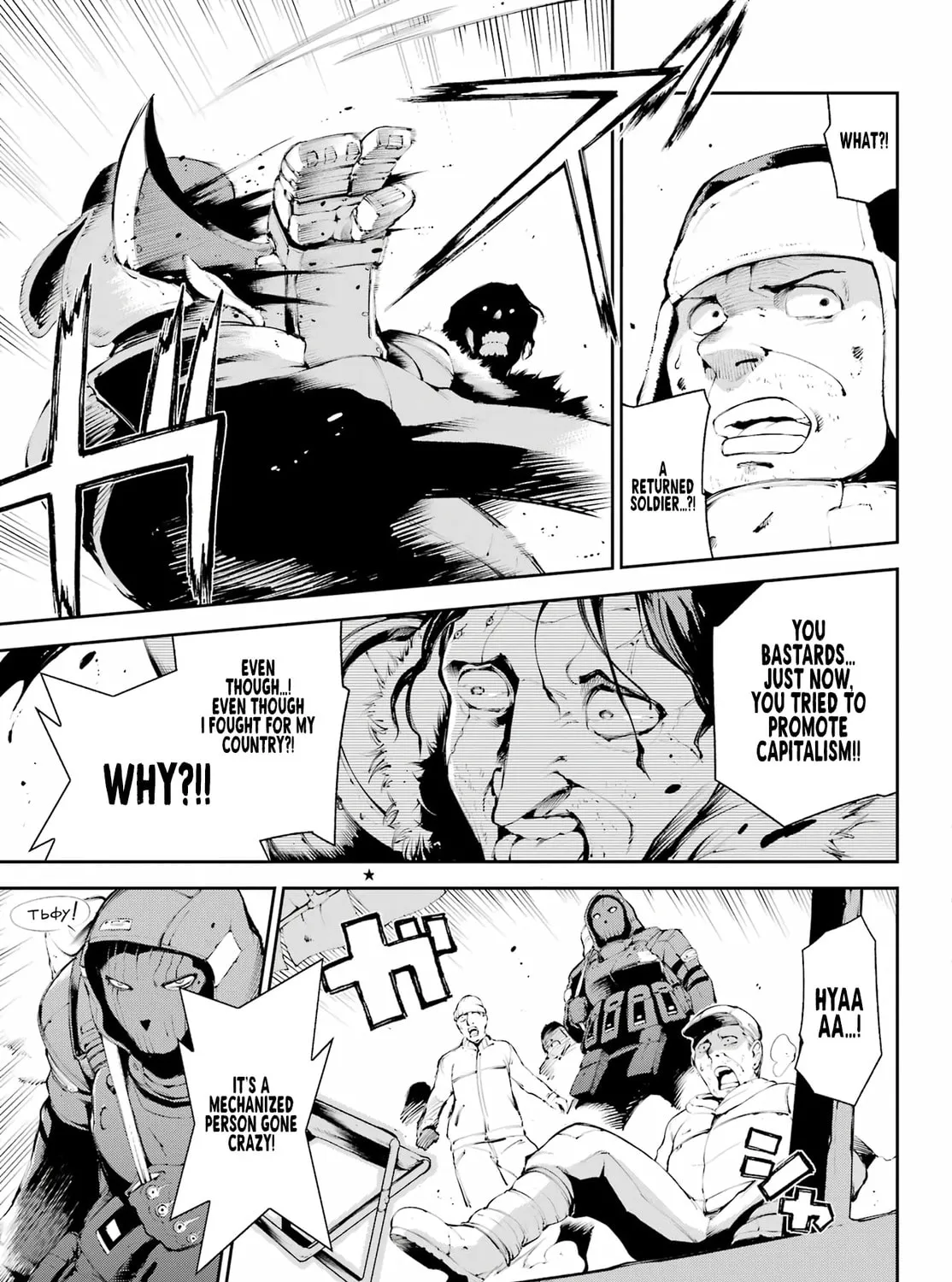 Moscow 2160 Chapter 6 page 14 - 