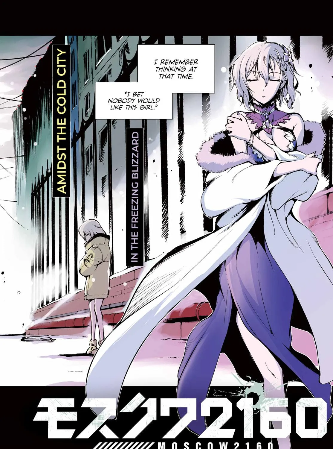 Moscow 2160 Chapter 6 page 4 - 