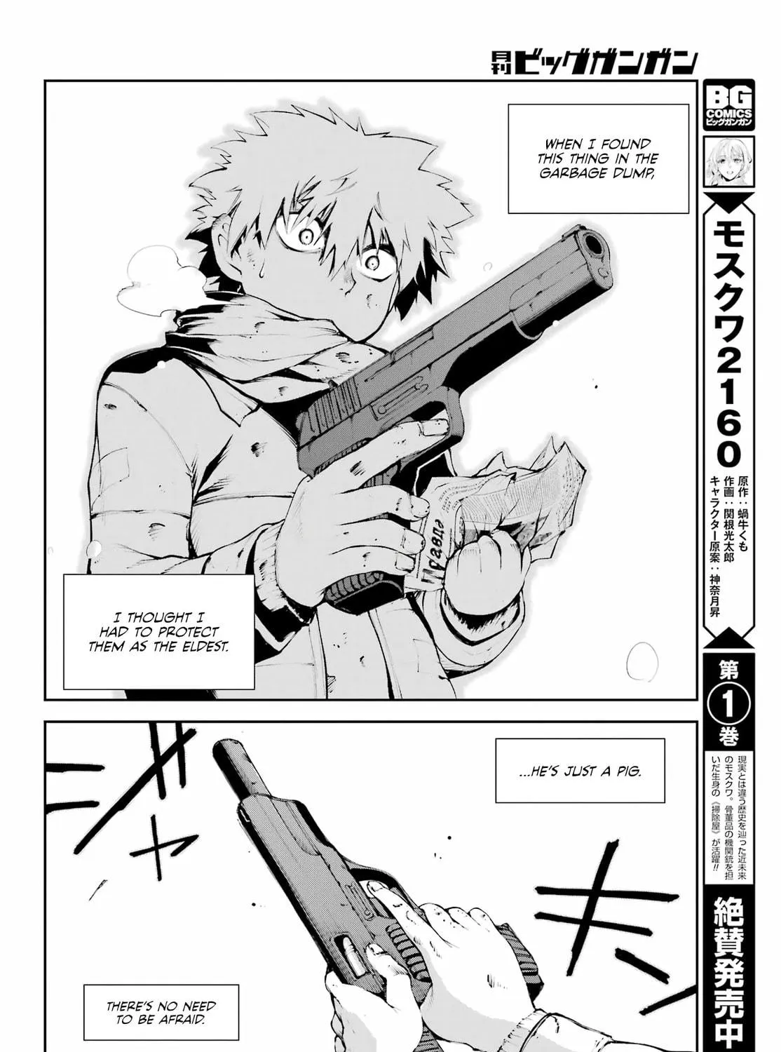 Moscow 2160 Chapter 7 page 18 - 