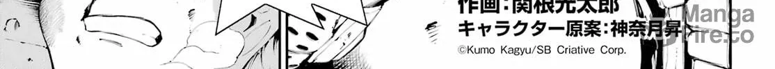Moscow 2160 Chapter 7 page 5 - 