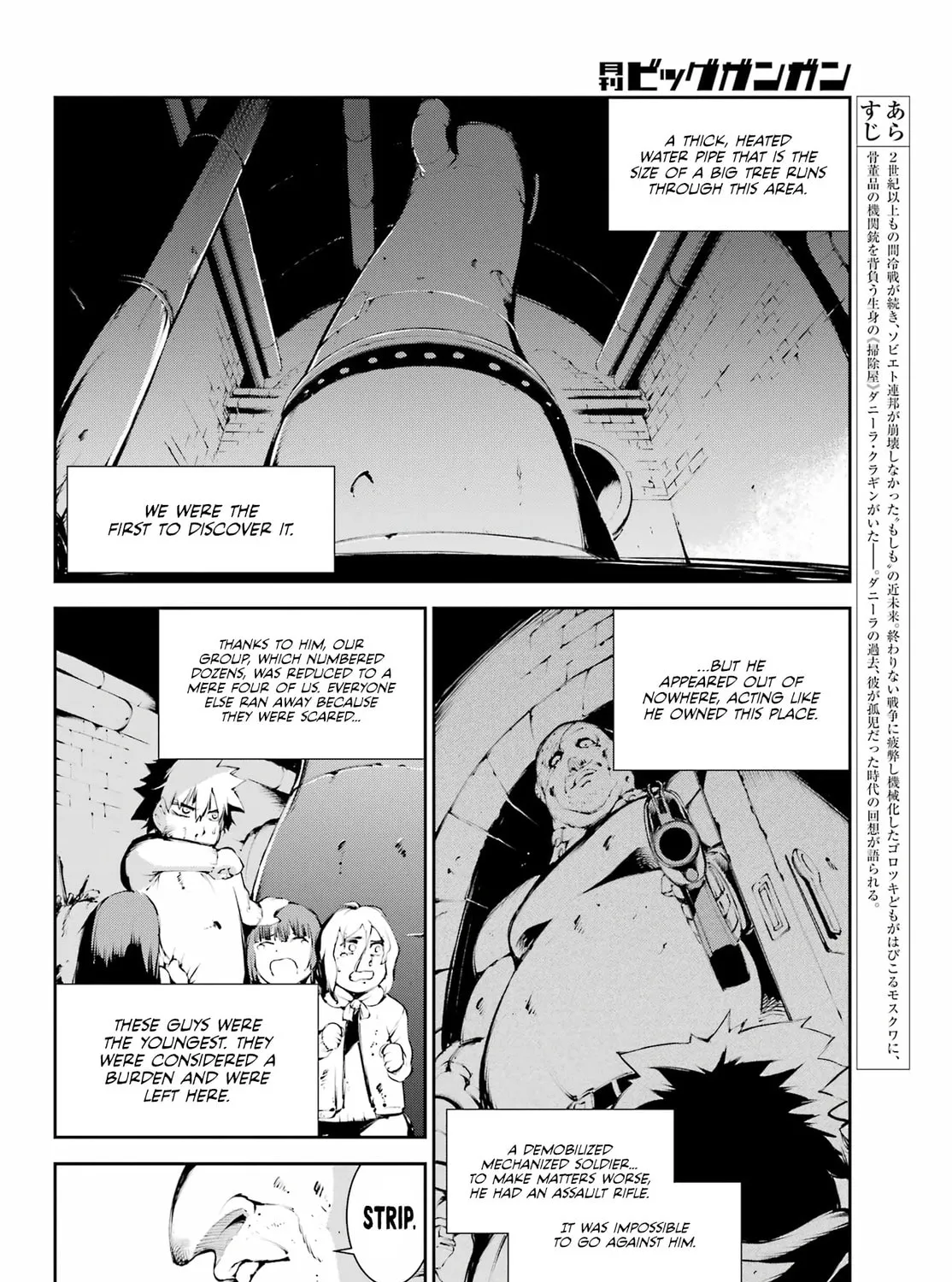 Moscow 2160 Chapter 7 page 6 - 
