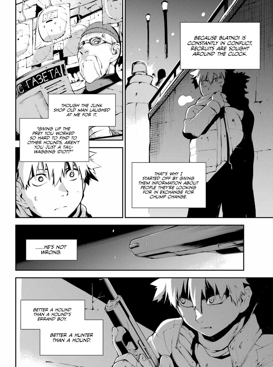 Moscow 2160 Chapter 8 page 12 - 
