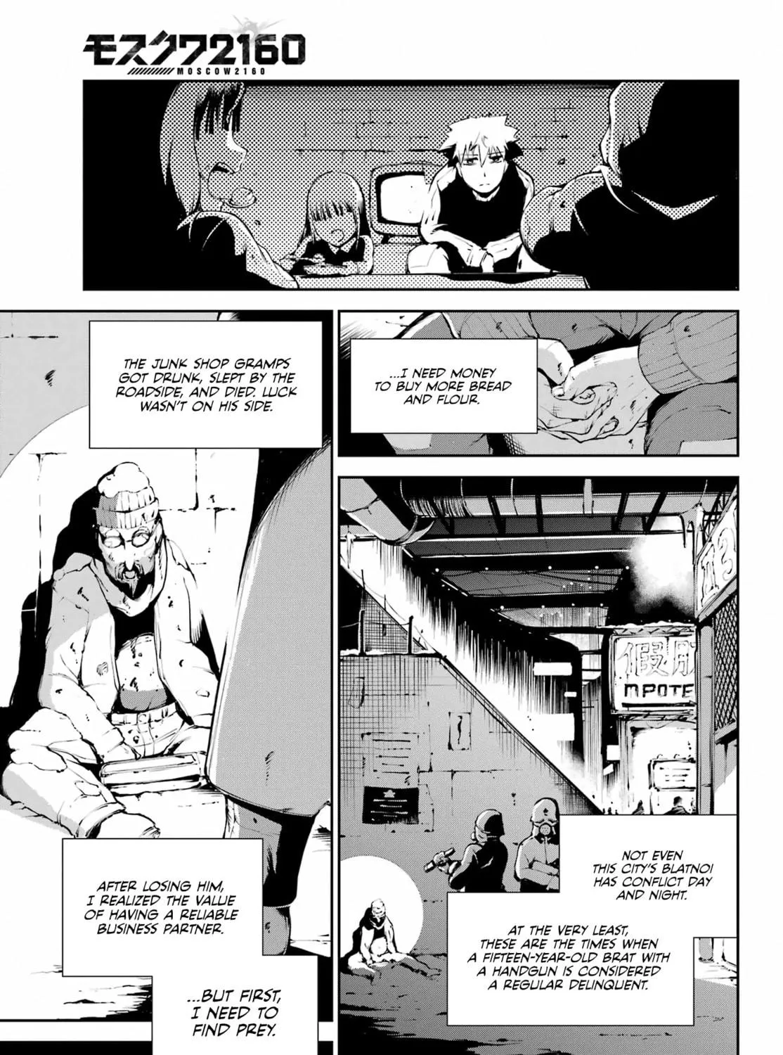 Moscow 2160 Chapter 8 page 22 - 