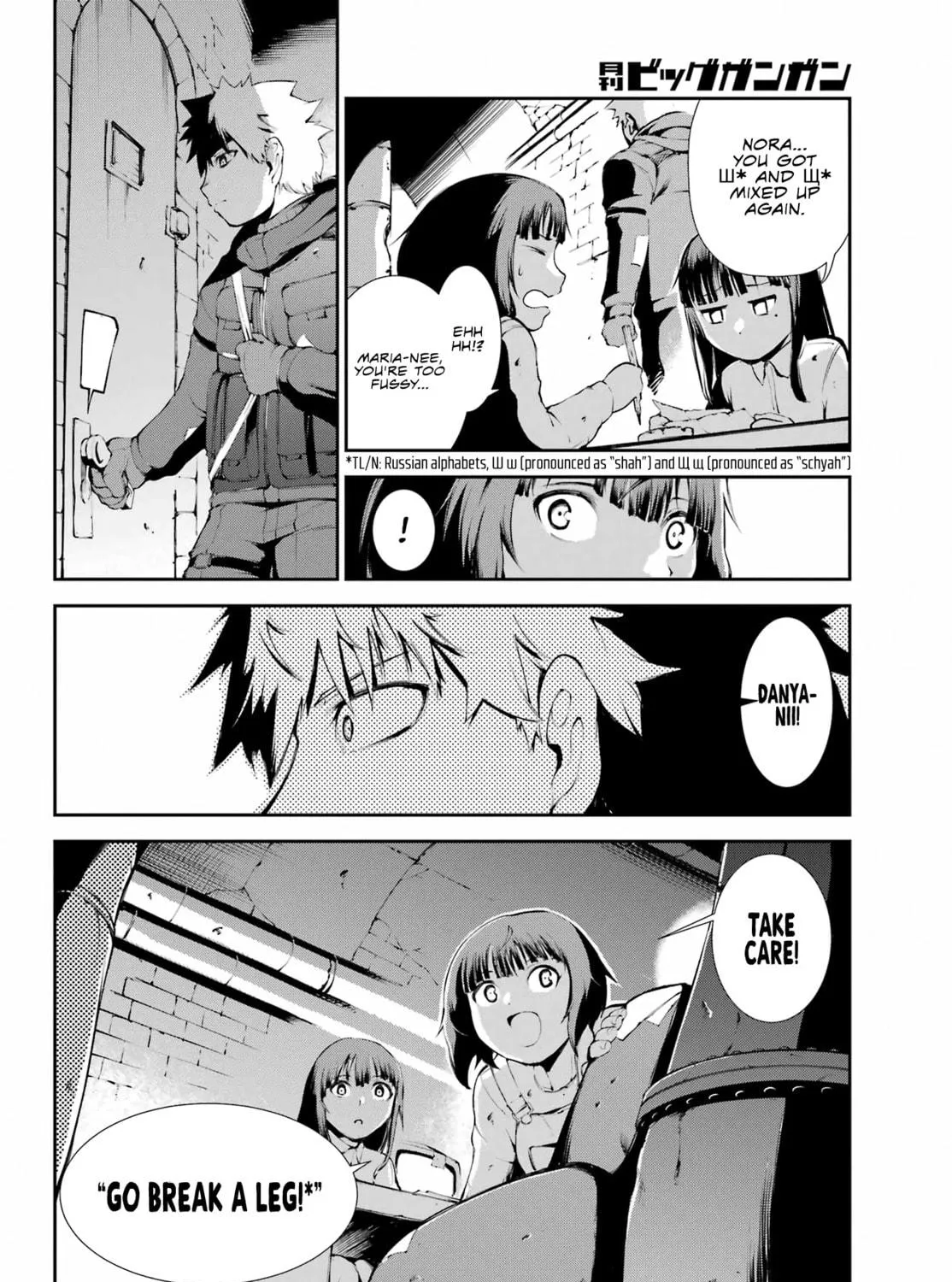 Moscow 2160 Chapter 8 page 28 - 